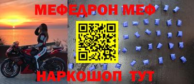 гидропоника Кимры
