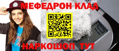 jwh Коммунар