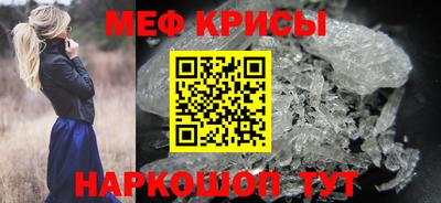 мдпв Кингисепп