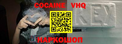 PSILOCYBIN Кинель