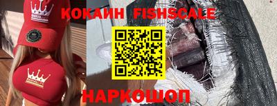 гидропоника Кимры