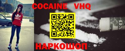каннабис Конаково