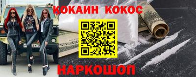 мдпв Кингисепп