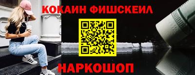 PSILOCYBIN Кинель