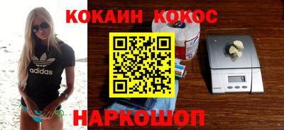 гидропоника Кимры