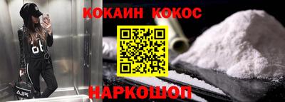 гидропоника Кимры
