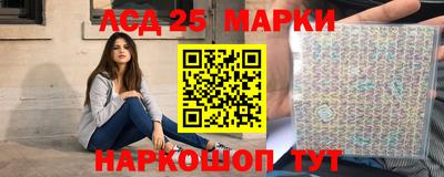 jwh Коммунар