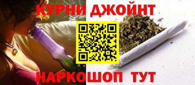 PSILOCYBIN Кинель