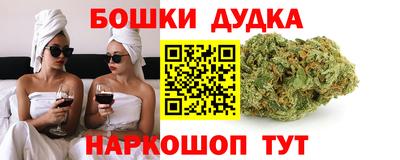 PSILOCYBIN Кинель
