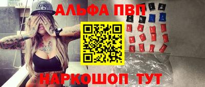 мдпв Кингисепп