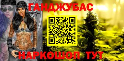 гидропоника Кимры