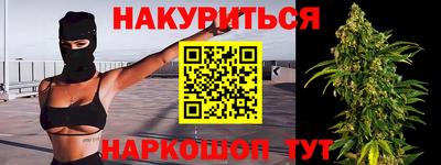 PSILOCYBIN Кинель