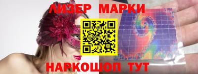 гидропоника Кимры