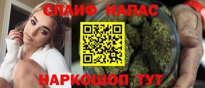 PSILOCYBIN Кинель