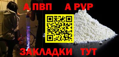 PSILOCYBIN Кинель