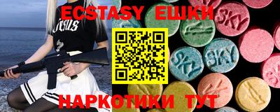 гидропоника Кимры