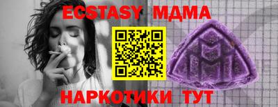 мдпв Кингисепп