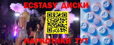 мдпв Кингисепп
