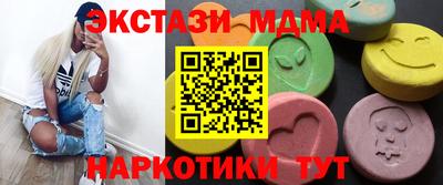гидропоника Кимры