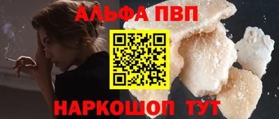 PSILOCYBIN Кинель