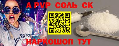 мдпв Кингисепп