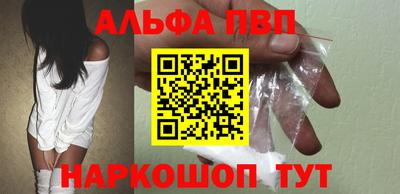 PSILOCYBIN Кинель
