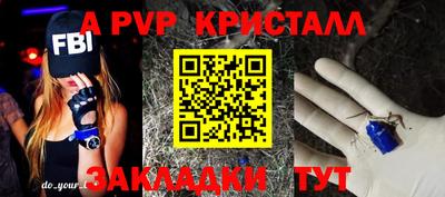 гидропоника Кимры