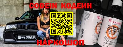гидропоника Кимры