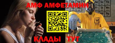 каннабис Конаково