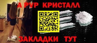 мдпв Кингисепп