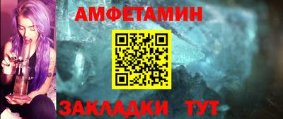 гидропоника Кимры