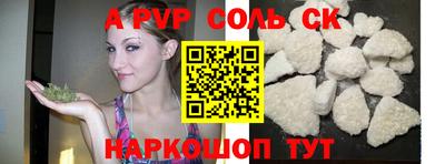 мдпв Кингисепп