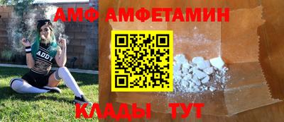 мдпв Кингисепп