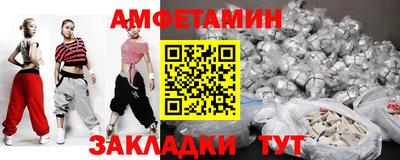 гидропоника Кимры