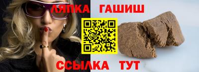 PSILOCYBIN Кинель