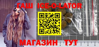 мдпв Кингисепп