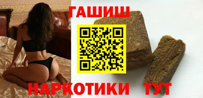 гидропоника Кимры