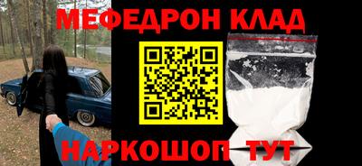 мдпв Кингисепп