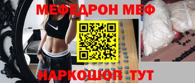 мдпв Кингисепп