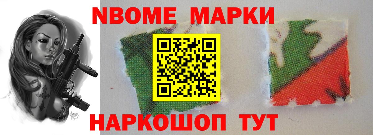 ЛСД экстази кислота  Вход с VPN  Краснознаменск 
